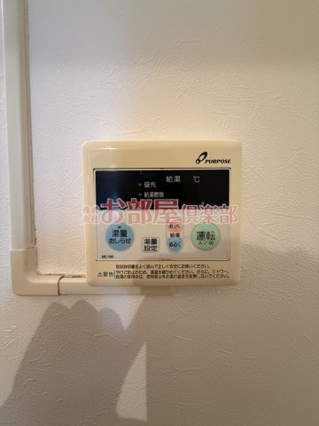 ロワールハイツの設備