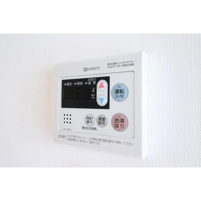 【設備】 | ＯＲＭＥ　ＣＯＵＲＴ　ＮＩＰＰＯＲＩ　ＥＡＳＴ |  