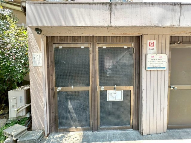 成光マンションのその他共用部分