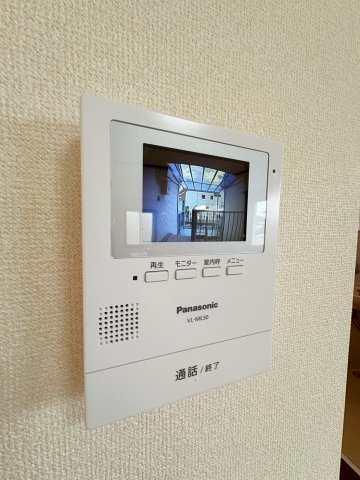 シャーウッドＭＩのセキュリティ