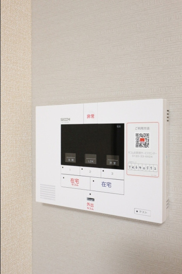 【セキュリティ】 | デュランタ | SECOMホームセキュリティー