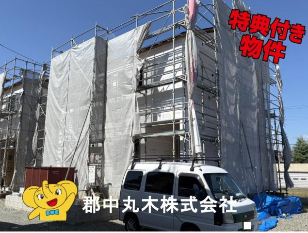 郡山市堤１丁目の新築一戸建
