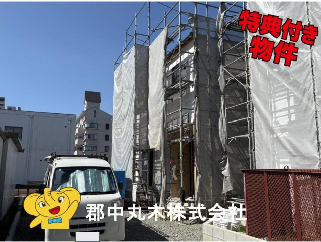郡山市堤１丁目の新築一戸建
