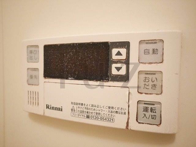 ヴィラコート横浜の設備