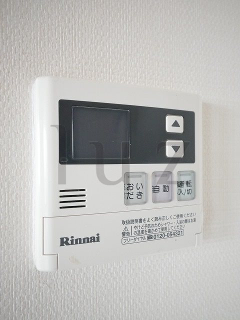 ヴィラコート横浜の設備