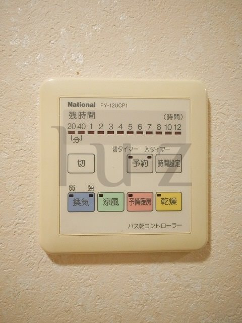 ヴィラコート横浜の設備