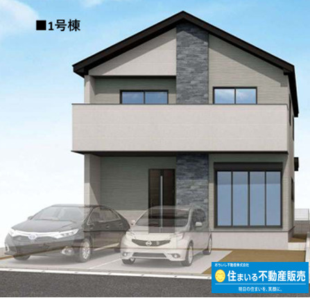 福岡市東区八田１４期　１号棟