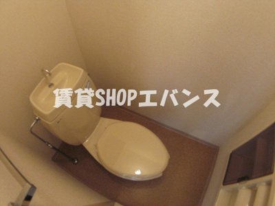 【トイレ】 | ハイツ創英
