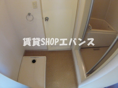 【洗面所】 | ハイツ創英