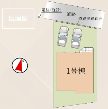 流山市東深井新築戸建【東深井小学校:10分】の区画図|区画配置図