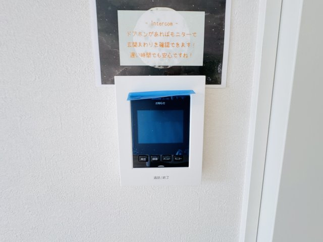 流山市江戸川台東４丁目新築戸建【江戸川台小学校:8分】のセキュリティ|来客時も安心のTVモニター付きインターフォン