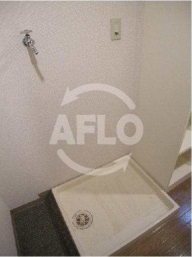 アンシャンテ南堀江の設備|アンシャンテ南堀江　室内洗濯パン