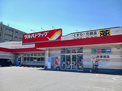 シェーネ東原のその他|その他
