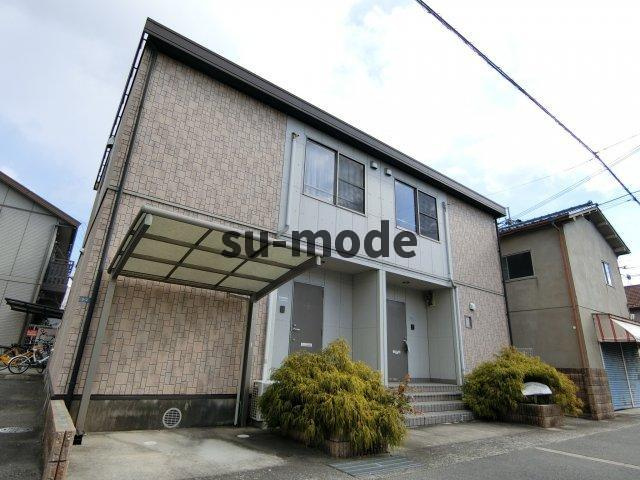 レモンハウス