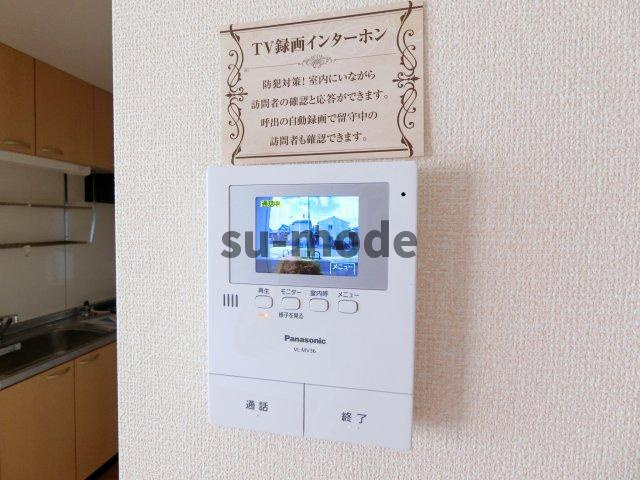 レモンハウスのセキュリティ