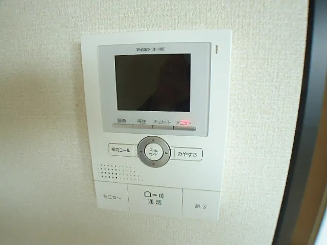 オーパスのセキュリティ