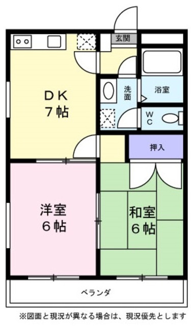 ＤＥＥＲ　ＣＯＵＲＴ壱番館の間取り