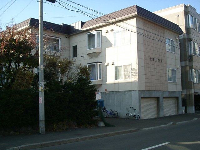 七条ハウス
