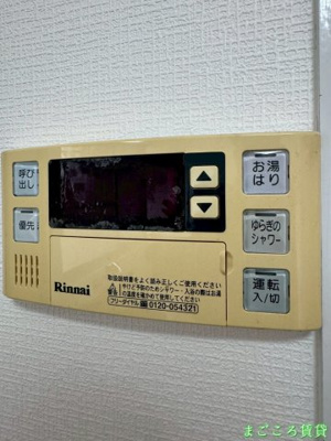 【設備】 | 川崎マンション