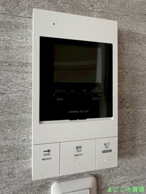 【セキュリティ】 | エスタイル白鷺