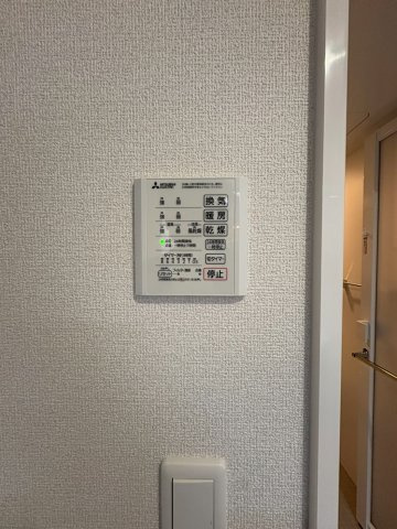 D-residence寿の内装