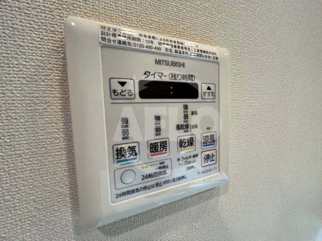阿波座ライズタワーズフラッグ46　ＯＭＰタワー　本田小学校区の設備|阿波座ライズタワーフラッグ46　ＯＭＰタワー　