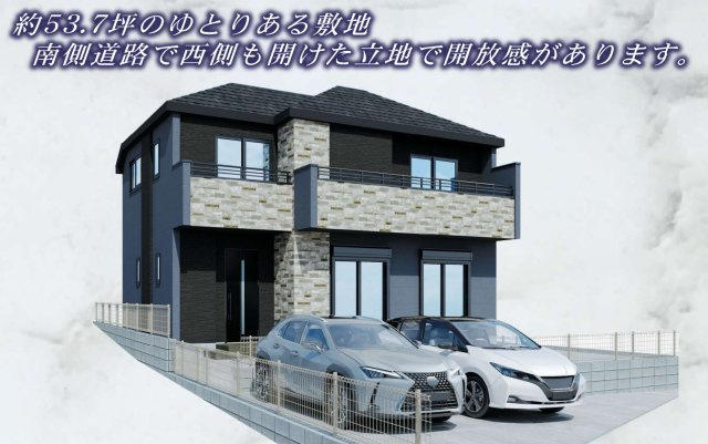 横浜市旭区上白根町 新築戸建て【仲介手数料無料】カースペース2台