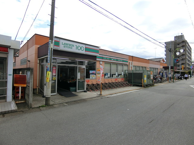 シティハイム　トレフルのその他|ローソンストア100小川西町店