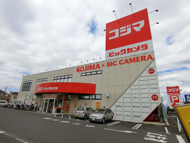 シティハイム　トレフルのその他|コジマ×ビックカメラ小平店