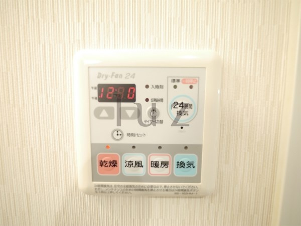 リエス横浜ベイステージの設備|浴室乾燥機完備で雨の日でも安心。