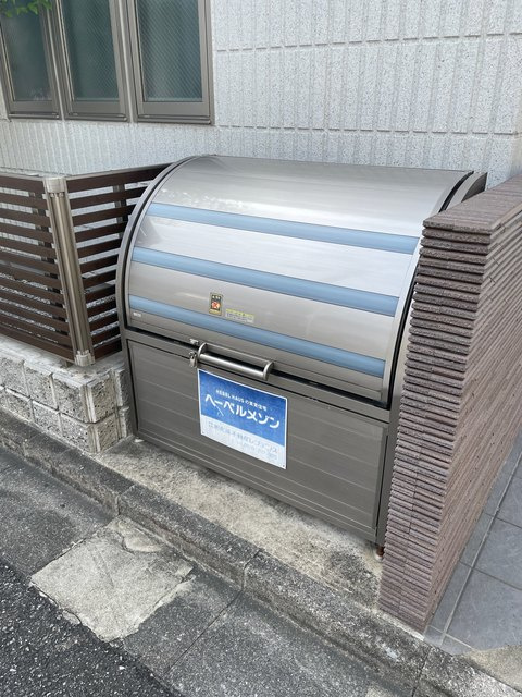 Ｎヴィラージュのその他|ゴミストッカー