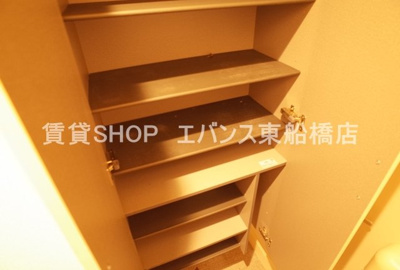 【設備】 | エントピア