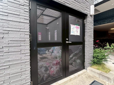 【その他共用部分】 | プレサンス錦通ＴＨＥ葵 | ゴミ置き場です