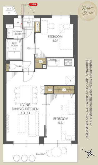 コスモ川口サンスクエアの間取り|【2LDK：専有面積52.80㎡】南西向きのベルコニーで陽当たり良好！主寝室におすすめの5.2帖のお部屋は朝日を浴びて起きることができます。バルコニー面積7.70㎡でお洗濯やがガーデニングも楽しめる！