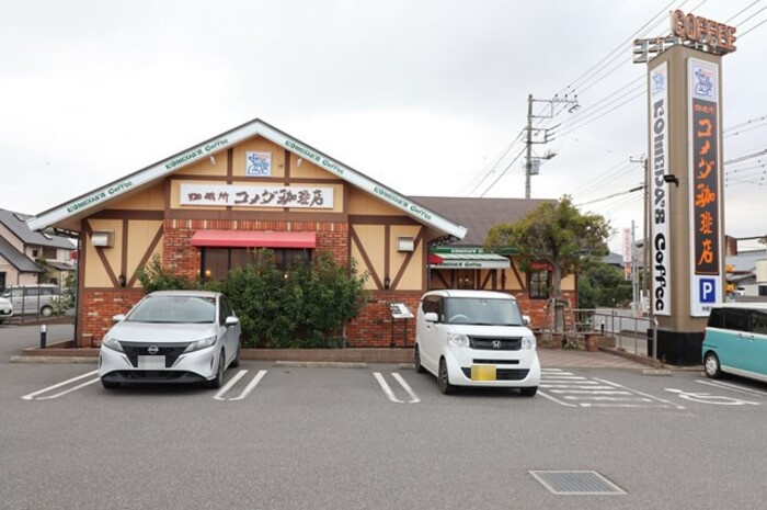 ポートスクエア　Ｃの周辺|コメダ珈琲神栖店　317ｍ