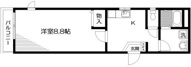 北区東田端１丁目のマンションの画像