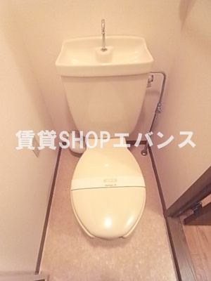 【トイレ】 | サンモール・オガワ