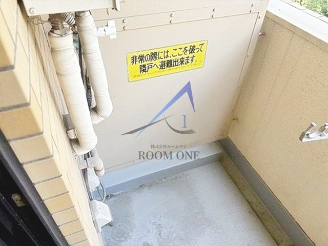 ライオンズマンション新宿東公園のバルコニー|バルコニーです。