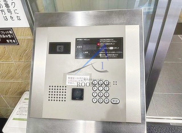 ライオンズマンション新宿東公園のセキュリティ|オートロックです。