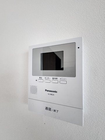 グランデール21のセキュリティ