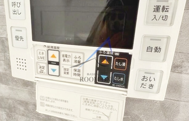 サンシュウ常盤台第二コーポのその他