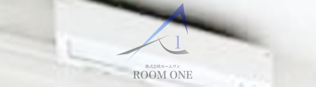 サンシュウ常盤台第二コーポのその他