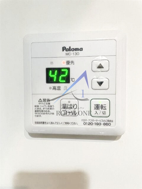 シティハイツ宮前のその他