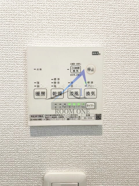 シティハイツ宮前