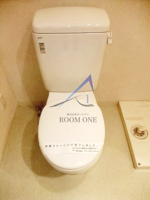 桃園パークマンションのトイレ|トイレです。