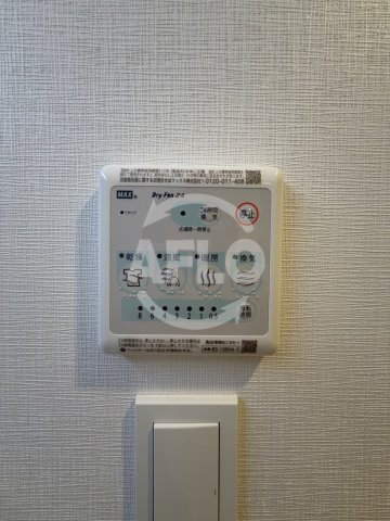 スプランディッド梅田WEST  大淀小学校区の設備|浴室乾燥機