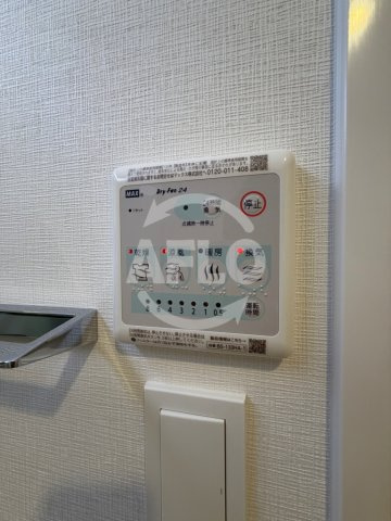 スプランディッド梅田WEST  大淀小学校区の設備|浴室乾燥機