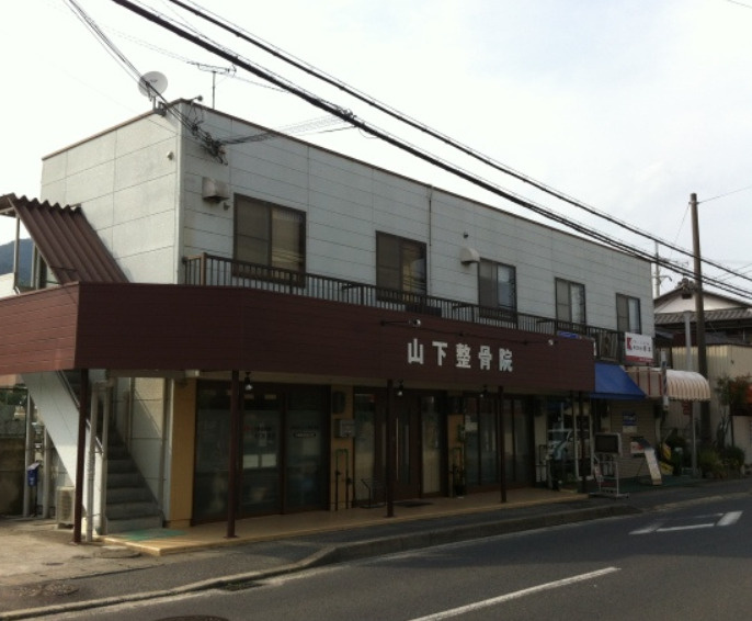 大津市蓮池町の事務所の外観