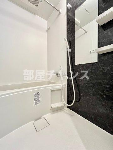 LaDouceur黒川の浴室|日々の暮らしに欠かせないお風呂です