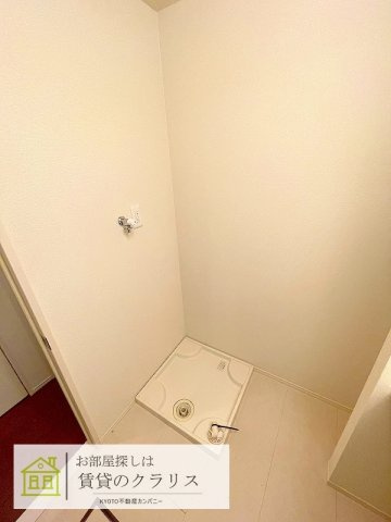 コンフォールZEN W棟